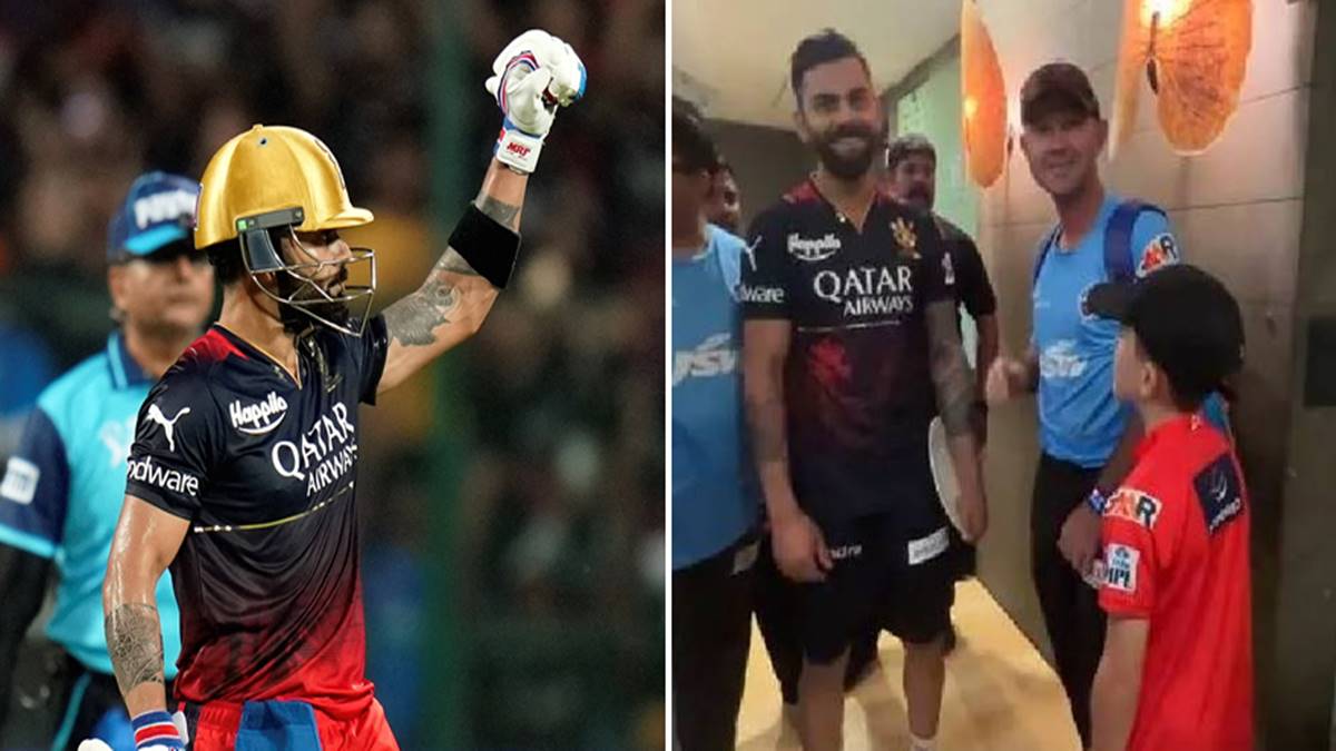 RCB Vs DC मैच से पहले विराट कोहली ने रिकी पोंटिंग के बेटे से की