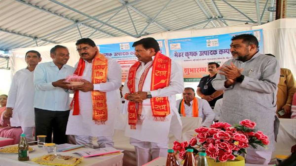 minister minister