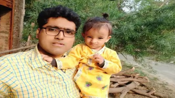 UPPSC PCS 2022 Success Story kumar gaurav 