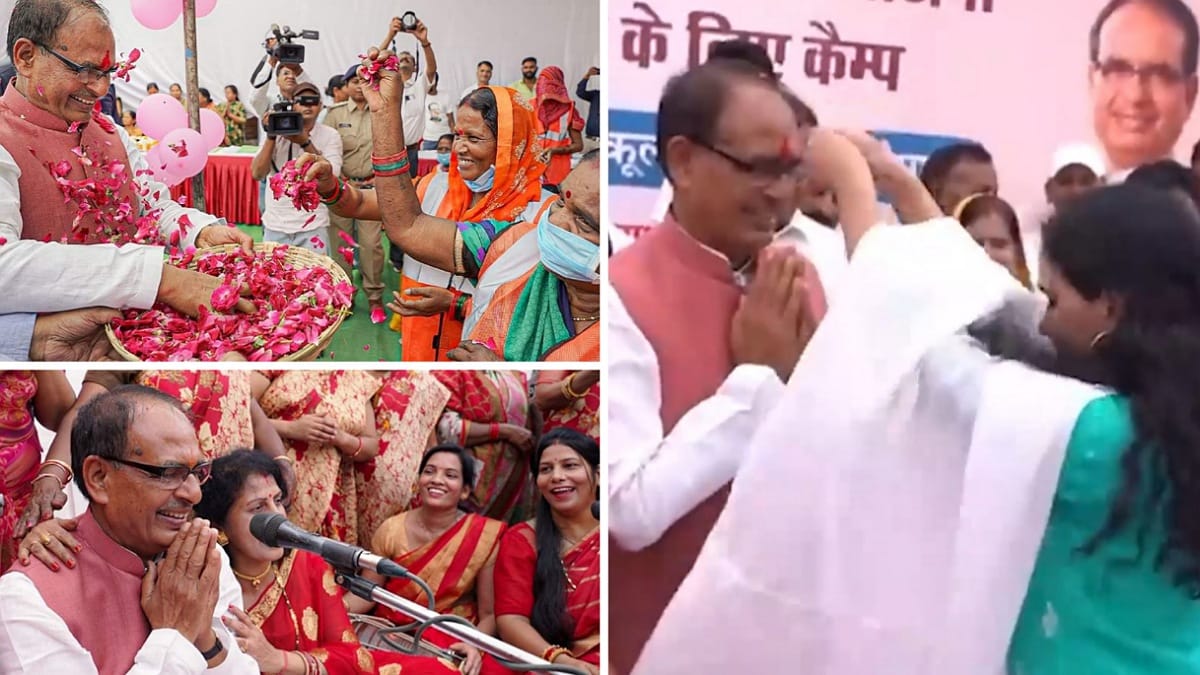 Bhopal Bhopal