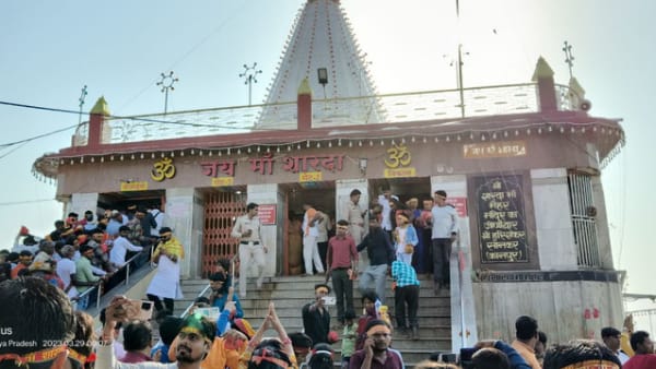 Maihar Maa Sharda Temple