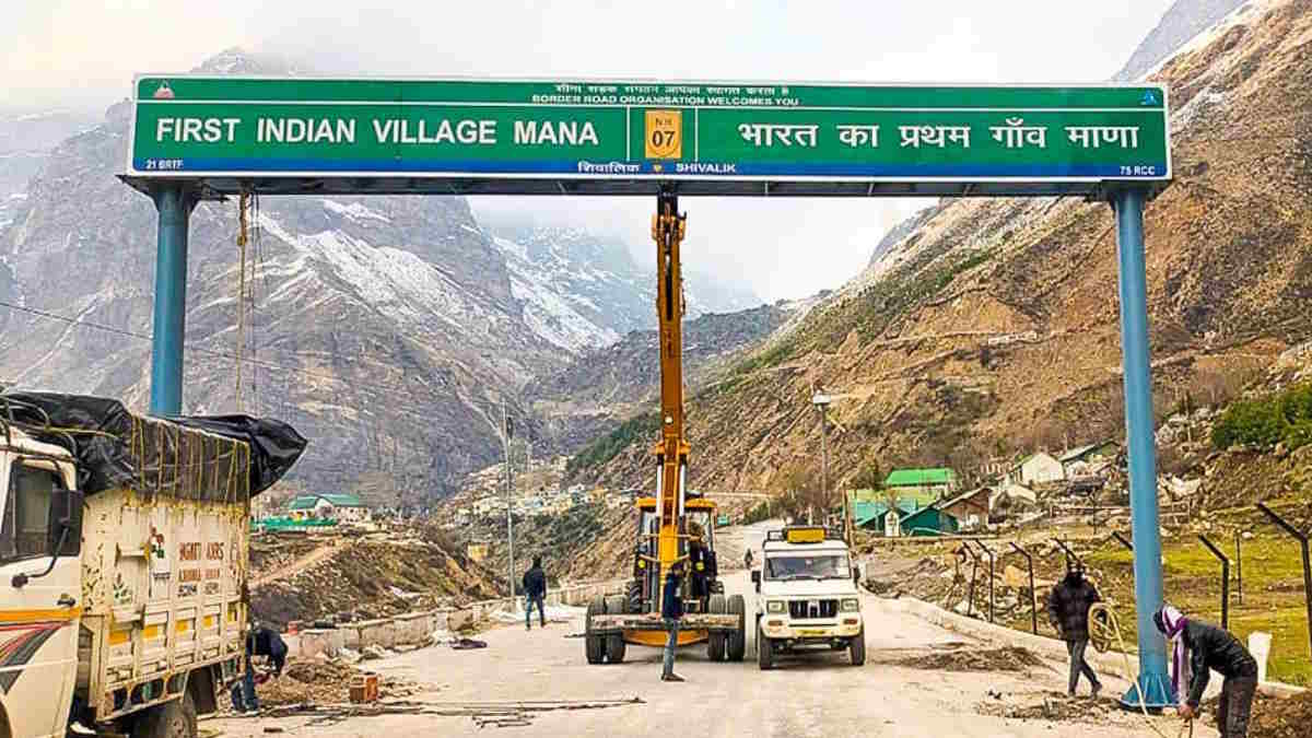 Country first village Mana secret Pandavas going heaven many interesting facts related to Mahabharata period Country first village Mana secret Pandavas going heaven many interesting facts related to Mahabharata period