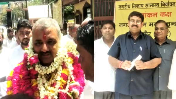 Mathura Nagar Nigam chunav 2023 withdrawal of nomination eight candidates including independents