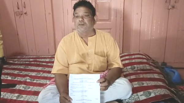 Mathura 22 years ago the prize of 50 grams gold was found in a Limca bottle customer won the case 