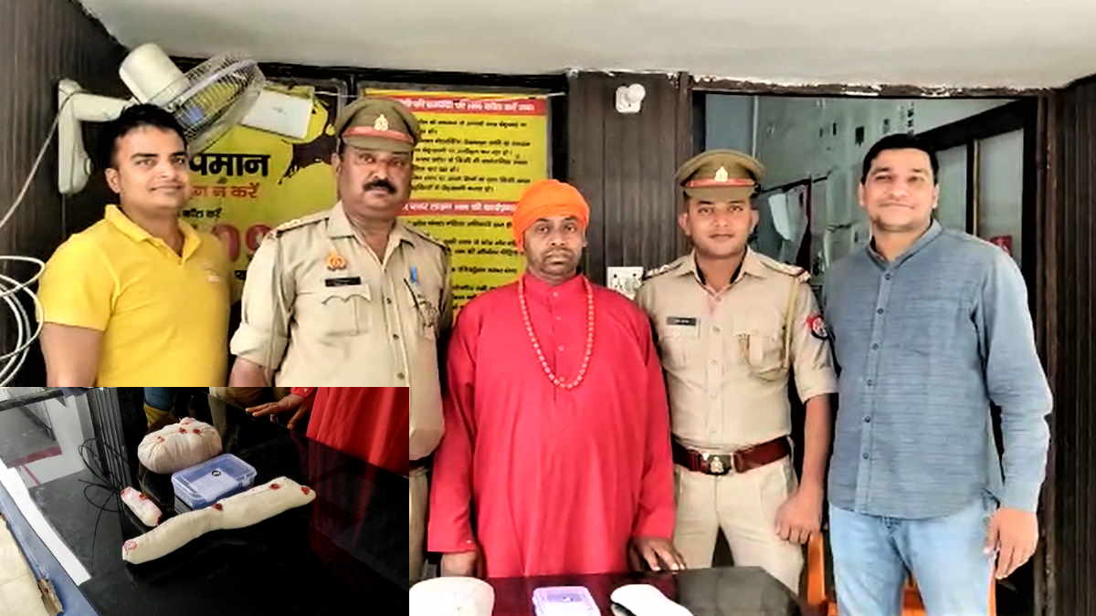 Meerut police arrested taantrik Murder of delhi police constable in Sardhana because of money Meerut police arrested taantrik Murder of delhi police constable in Sardhana because of money