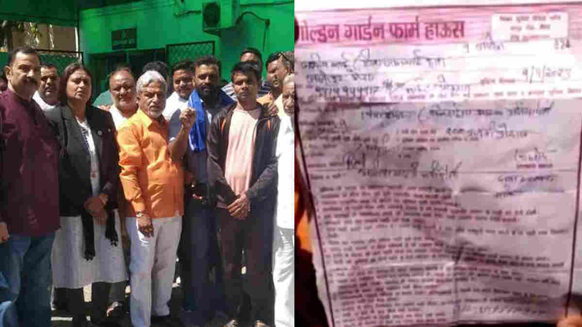 Meerut News Meerut News