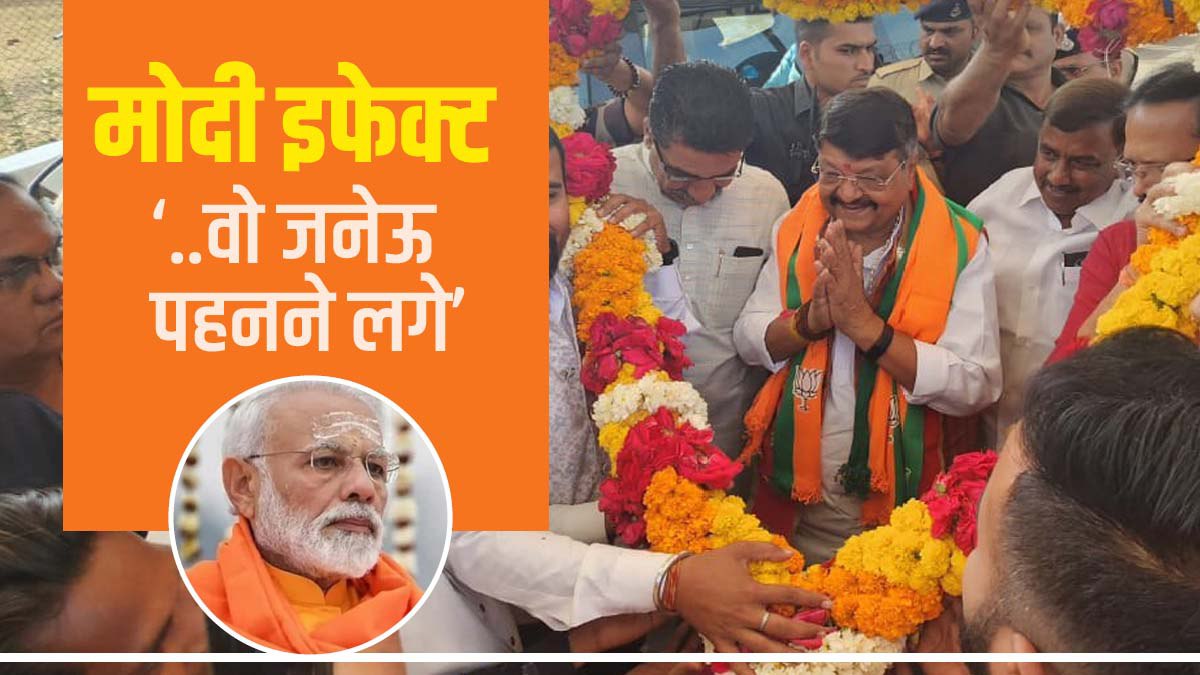 bjp bjp