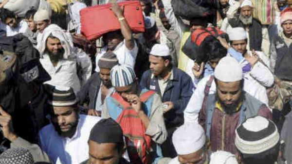 Muslim quota in Karnataka Muslim quota in Karnataka