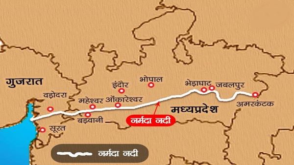 narmada parikrma narmada parikrma