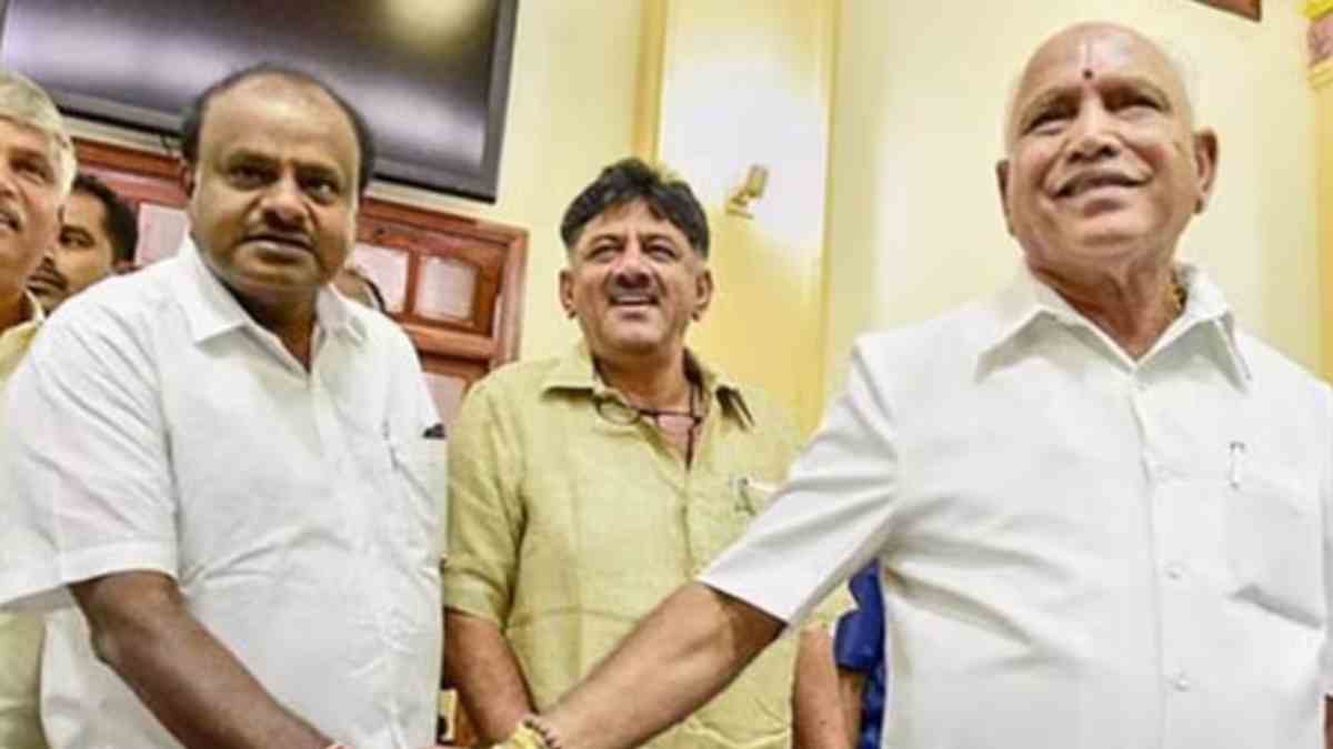 जेडीएस – कभी भाजपा के साथ, कभी कांग्रेस के साथ