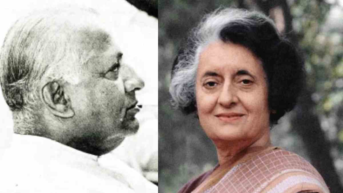 1978 में भी देवराज अर्स इंदिरा गांधी के साथ