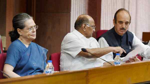 ghulam-nabi-azad-congress-jairam-ramesh-did-not-support-on-protest-against-abolition-of-article-370