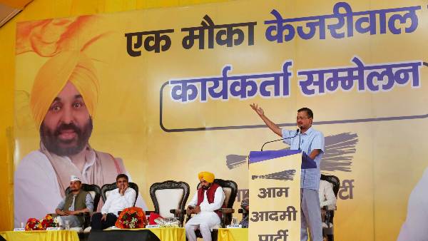 Jalandhar lok sabha bypoll:Big blow to Congress in Punjab, in Jalandhar AAP gave ticket to its former MLA and Dalit leader in Lok Sabha by-election Jalandhar lok sabha bypoll:Big blow to Congress in Punjab, in Jalandhar AAP gave ticket to its former MLA and Dalit leader in Lok Sabha by-election