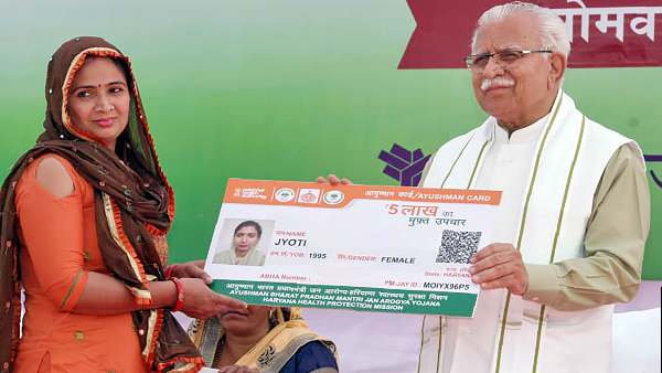 Haryana government schemes are attracting other states as well, Parivar Pehchan Patra Yojna is one of them