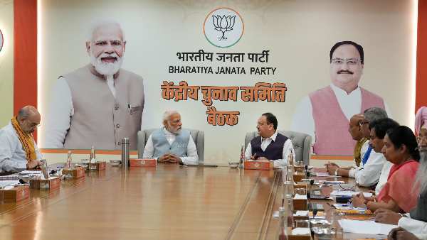 BJP has prepared to run Hind card against Ahinda equation of Congress in Karnataka