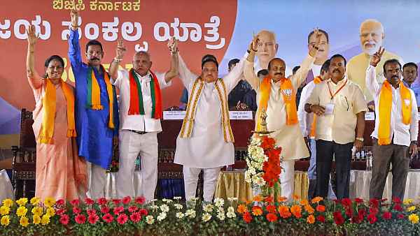 BJP has prepared to run Hind card against Ahinda equation of Congress in Karnataka