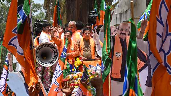 karnataka bjp