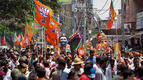 karnataka bjp