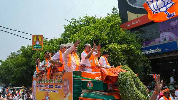 karnataka bjp