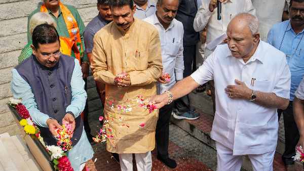 BS Yediyurappa