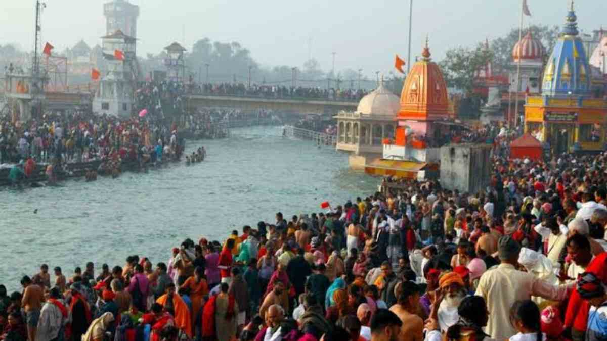 Ganga Saptam Ganga Saptam