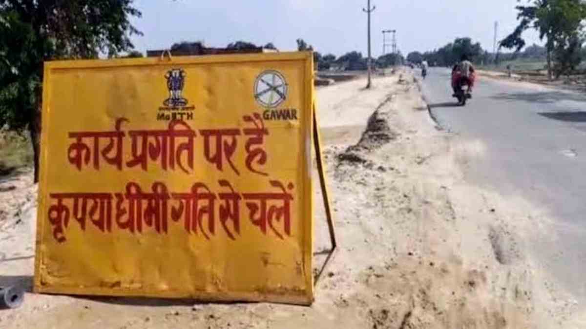 Infra Projects Delay heavy cost Latest report of Ministry of Statistics Infra Projects Delay heavy cost Latest report of Ministry of Statistics