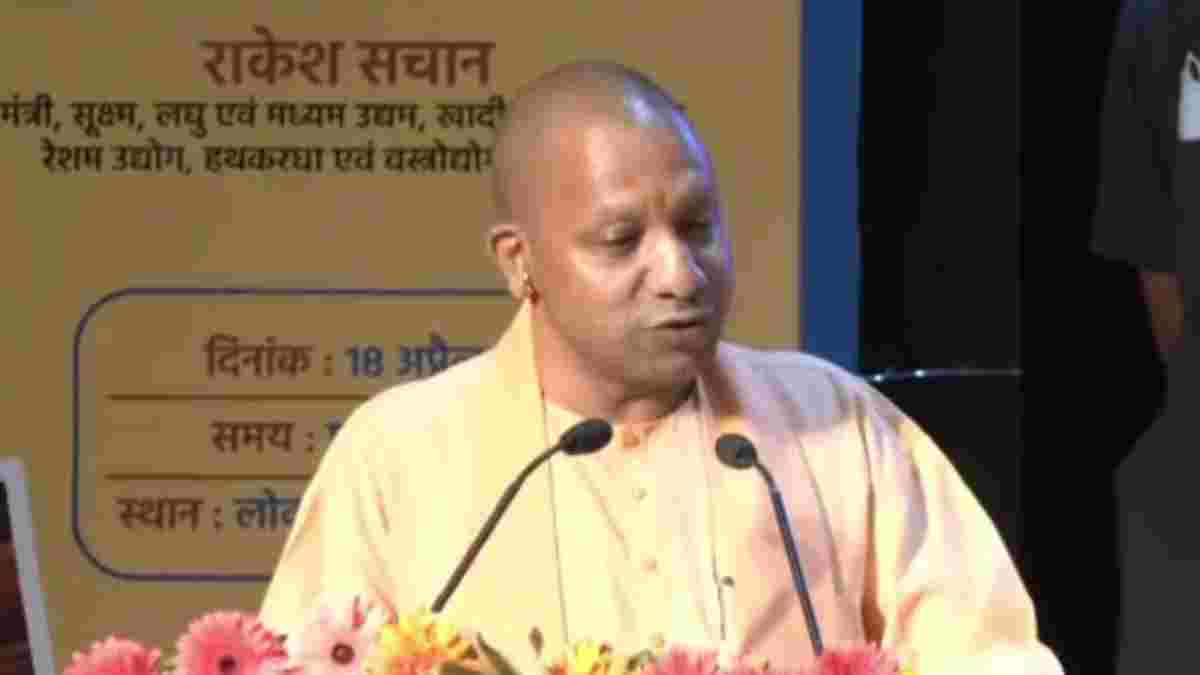 योगी आदित्यनाथ योगी आदित्यनाथ