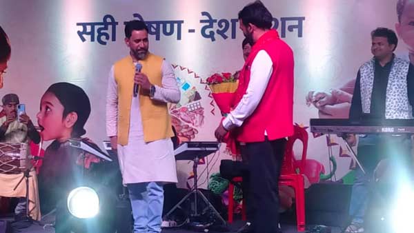 Azamgarh MP Dinesh Lal Yadav