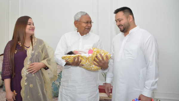bihar