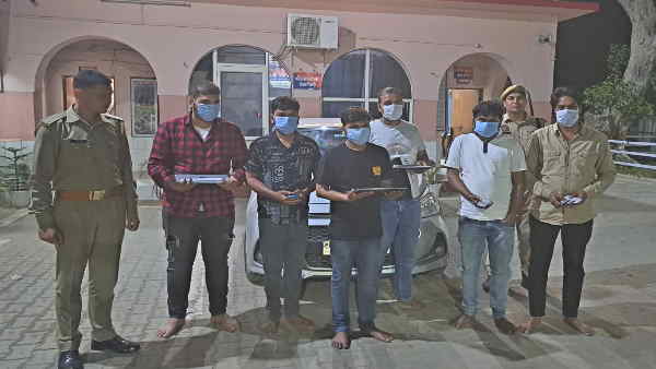 Noida Gautam Buddha Nagar online fraud of crores by creating fake shopping website 