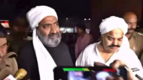 Atiq Ahmed
