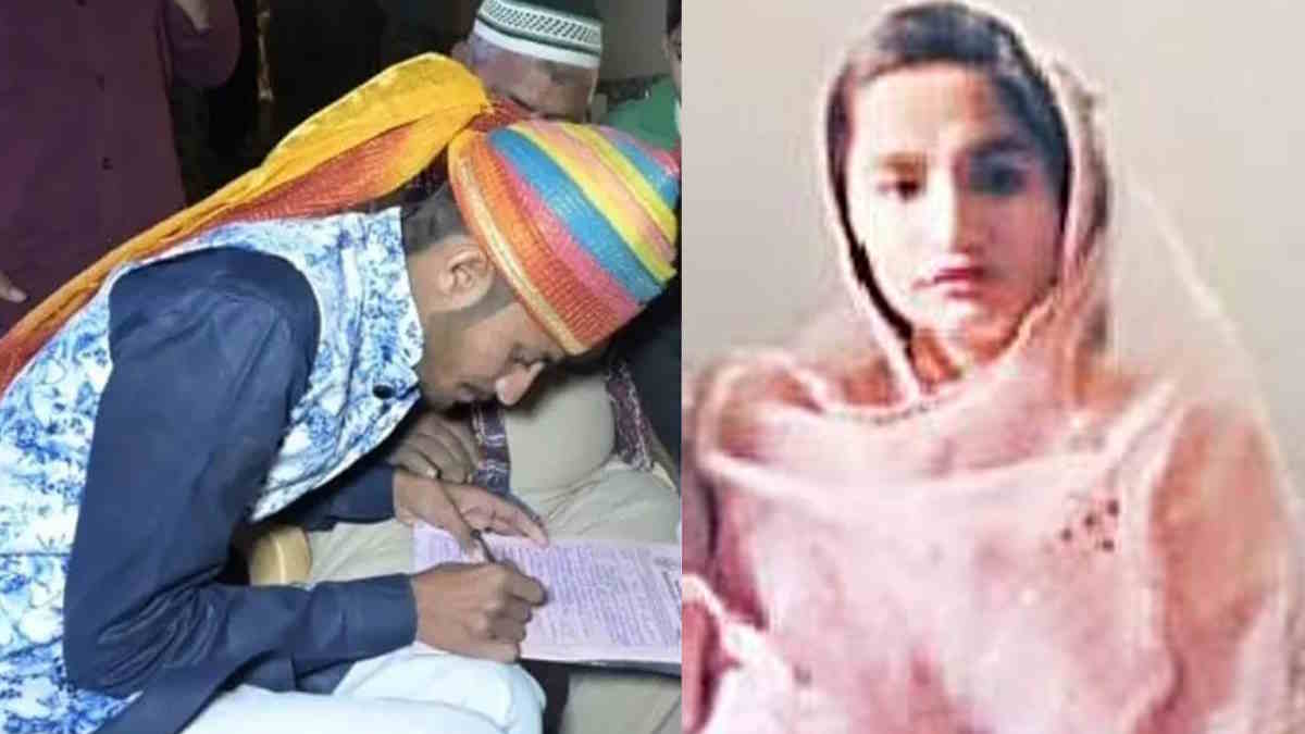 Pakistan fatima indian muzzamil khan Marriage Pakistan fatima indian muzzamil khan Marriage