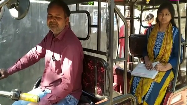 Bihar Class 12 Boards Payal Kumari