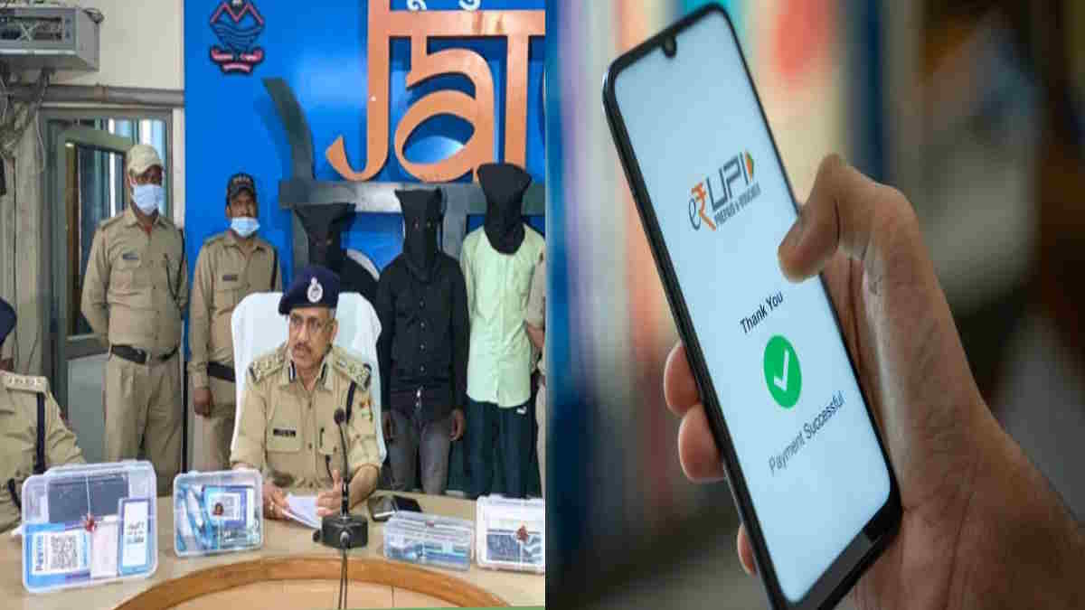 dehradun police caught vicious hi-tech thugs Paytm,Be careful if you use may be next number is yours dehradun police caught vicious hi-tech thugs Paytm,Be careful if you use may be next number is yours