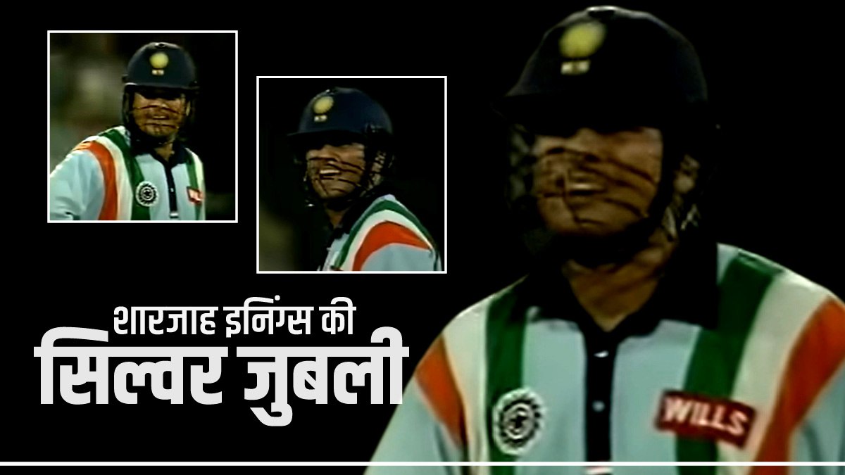 Sachin Tendulkar Sachin Tendulkar