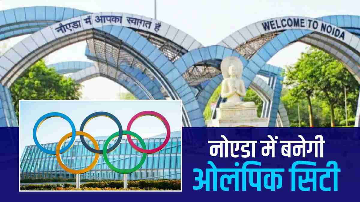 योगी आदित्यनाथ योगी आदित्यनाथ