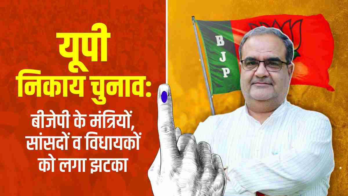 योगी योगी