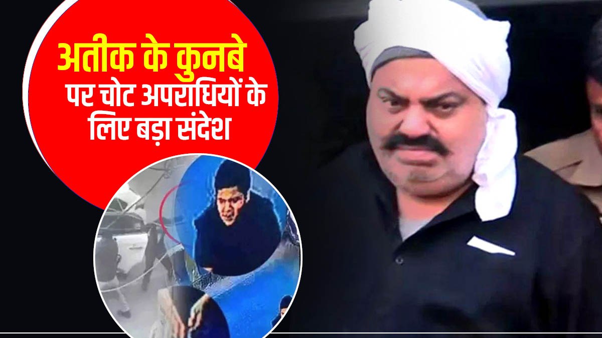 योगी आदित्यनाथ योगी आदित्यनाथ
