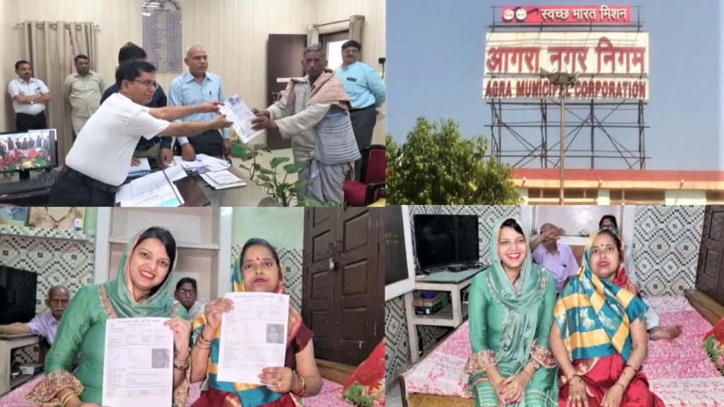 AGRA candidate contested AGRA candidate contested