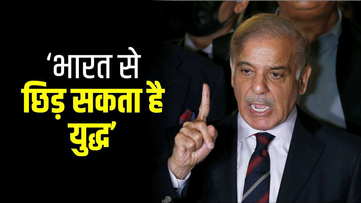 Pakistan News Pakistan News