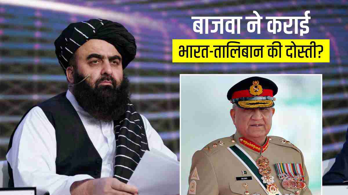 India Pakistan Taliban India Pakistan Taliban