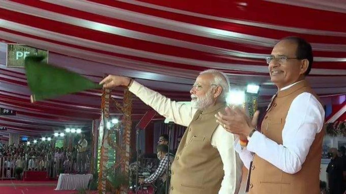 Prime Minister Narendra Modi