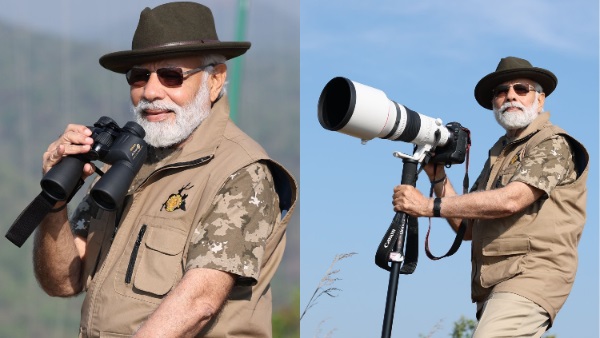PM Narendra Modi Tiger Reserve