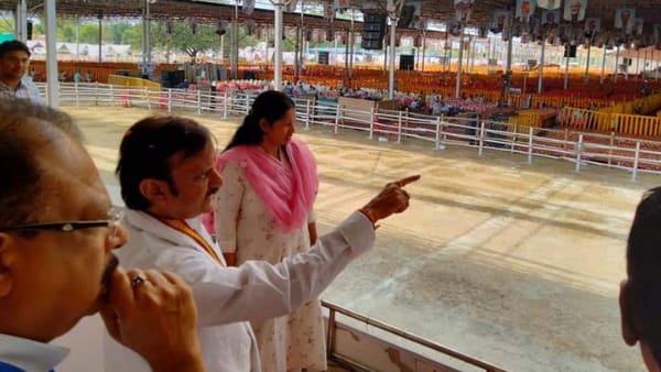 PM Narendra Modi Rewa program