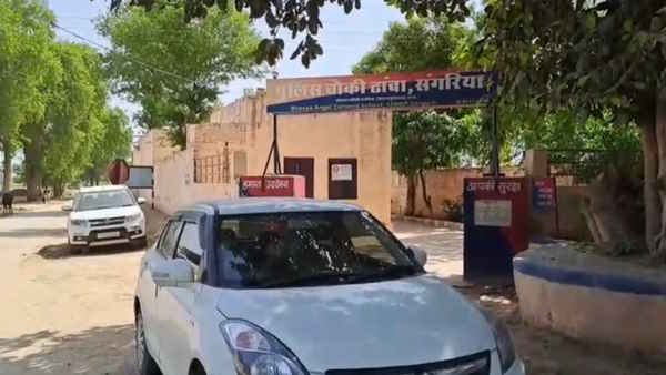 Amritpal Singh Surrender