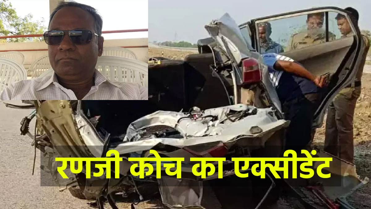 Pravin Hinganikar met with an accident Pravin Hinganikar met with an accident