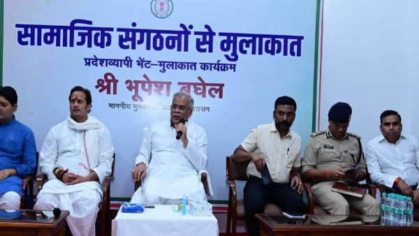 raipur west bhent mulakat bhupesh raipur west bhent mulakat bhupesh