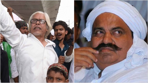  Who is Rais Ghaznavi Raised Slogan in Support of Atiq Ahmed Amar Rahe in Patna family react News in Hindi