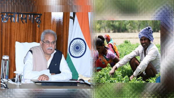 rajeev gandhi bhumihin majdur kisan nyay yojana rajeev gandhi bhumihin majdur kisan nyay yojana