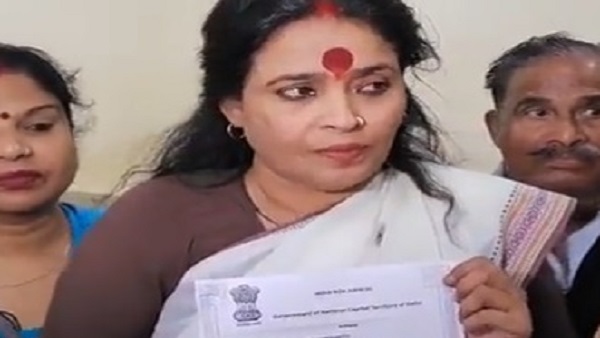 राहुल गांधी के नाम किया घर 
